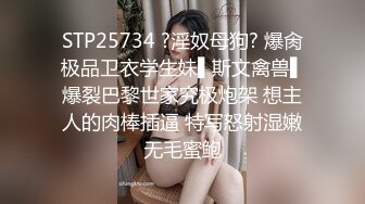 口爆姊BETTY羽沫私片整合累计，扬言要被100个网友口爆