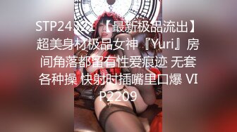 极品网红学妹】小敏儿 仙女气质楚楚动人美少女 漫展套路蕾姆少女 爆艹抽插蜜穴 水灵眼眸 中出内射精液