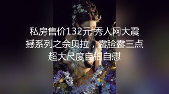 乌托邦情欲新作 WTB-089 到府亲授爱的秘密攻略 教练操的好舒服 射给我好吗？