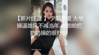 大宝寻花探会所返场KTV极品女，吊带睡衣扣穴调情，69姿势舔逼，翘起大屁股边自摸边舔屌