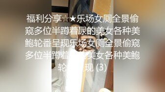 STP24019 极品颜值兼职外围女神 齐逼小短裤服务周到 镜头前吸吮舔蛋  诱人吊带黑丝  扛起双腿爆插 呻吟娇喘很悦耳