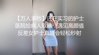 Mackenzie Jones身材火辣的雀斑大洋马onlyfans流出性爱视图合集【132v】 (36)