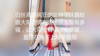 杏吧传媒 美女特勤为了救哥哥 只好拿身体来做交易