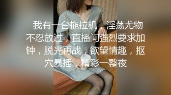 STP32080 麻豆传媒 兔子先生监制 TZ113 我的百变女友 凌波丽 VIP0600