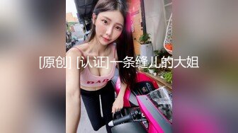 极品福利姬美少女  发条少女 -迷之呆梨  压缩版视频福利合集 [228V] (59)