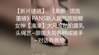 高铁-带两个孩子的美妇、口罩也难掩其姿色