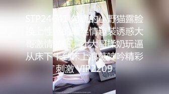 【AI画质增强】酒店上门兼职少妇刚下海过于生涩，叫床也不会，显得十分良家