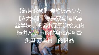 偷拍商场工作少妇美女的多毛B