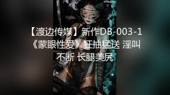  甜美漂亮御姐连续两天被胖胖小混混男友操 还内射 白虎嫩逼微微张开 非常骚