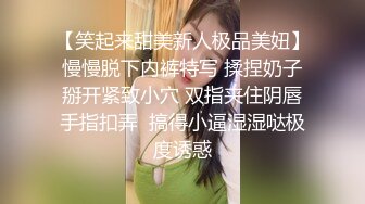 爆炸身材美少女！可惜不露脸！白嫩美乳馒头肥穴，刚买的振动棒插穴，近距离特写磨蹭阴蒂