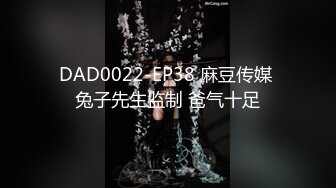 超人气爆乳女神超强组合▌乐乐x果宝宝 ▌女总裁与小秘书究极吊带黑丝粉穴爆乳