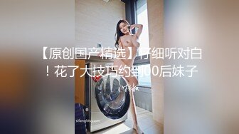 Pure Media Vol.254 Yeon Hwa 大车灯 妩媚诱惑人体写真