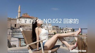 第二场约了个极品豪放美女 全程浪叫淫语不断