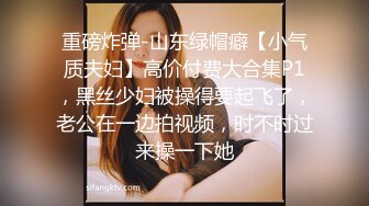 MDX-0136.凌薇.诱惑忍耐大挑战.巨乳淫女狂乱榨精.麻豆传媒映画