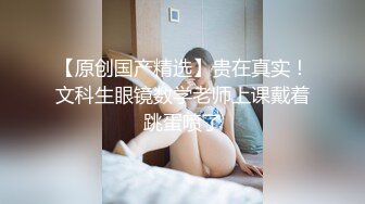   新流出大学城附近公寓近景偷拍几对男女开房逼毛浓密的牛仔衣学妹和男朋友激情