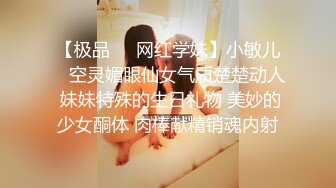 【太子探花极品】极品JK忽悠返场，长腿高颜值女神，制服诱惑