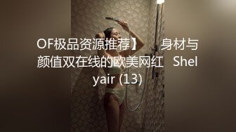  美乳嫩穴 美乳人妻偷情被操哭了 这个火辣的身材你们想不想操 每一下都插的好深 直达花心