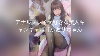 (中文字幕) [jul-988] 初キス×初SEX×初中出し 倦怠期の義姉にボクの‘初めて‘を全て奪われて―。 北条麻妃