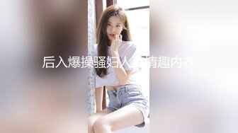 西安夫妻找有缘人