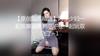 【顶级女神爆乳极骚】绝美梦幻女神『辛尤里』聖誕節年終最終長片COS迪士尼公主 超长口交 裸体展示 高清1080P版