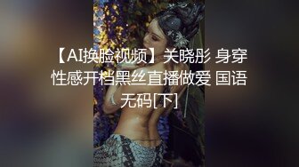 STP27712 超顶嫩模价值40美金高端摄影顶级女神 ▌Yoen▌色欲胴体骚丁珍珠深陷嫩穴 反哺报恩引狼入穴 诱人至极