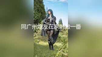 秀人网头牌网红女神『尤妮丝』最新大尺度私拍 粉红乳头嫩逼超清特写 超爆豪乳