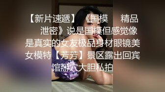 4s店人妻经理的诱惑