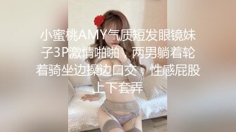 【新片速遞】❤️情趣制服网红女神，贫乳苗条身材，独自寂寞发骚，白丝美腿翘起，棒子跳蛋双管齐下，在床上超级骚