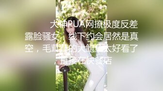 风韵阿姨~闺房发骚，淫语叫床‘小骚逼好痒呀，好想被大鸡巴插’‘喜欢舔喷水的小淫穴骂’ 震得一床淫水！