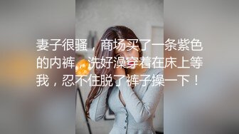 SP站~乖巧清纯小美女【168-Lucky】极品女神~双道具自慰~一字马小嫩妹呻吟甜美~跳蛋震得超刺激【100V】 (22)