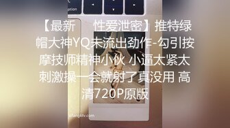 胎妈妈鸭店第6回！罗西跟婕咪被三个鸭服务玩5P,被干到喷水射满全身开心的把小费花光光