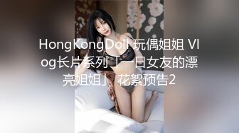  战神小利高品质170CM顶级美女，穿上衬衣红裙吸吮奶子，镜头前特写深喉