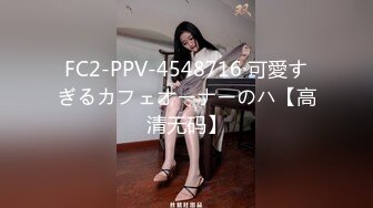 【抖音泄密】24岁贵州大奶少妇【甜一一】完美身材，自慰骚穴，纯天然大白兔好诱人！ (2)