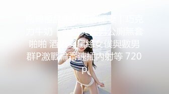 MDX-0237-7外送小妹的神秘礼券-李蓉蓉