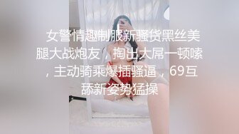 麻豆传媒 MKYBA003 淫乱KTV 吴梦梦