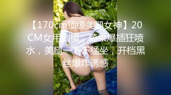 《臀控熟女控》优酷广场舞露脸骚比熟女网红大屁股【玉儿】定制私拍各种透明撩骚情趣装扭臀晃腰挑逗掰穴自慰超骚