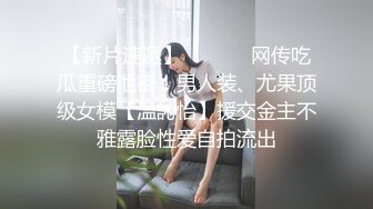 ❤️√【粉嫩水多多】人妻展示~韵味十足~黑丝美腿~啪啪展示~[2.38G/MP4/05:00:00]