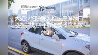 [2DF2]帝都小帅哥交友广泛，酒店偷拍良家妹子，配合听话深喉后入啪啪， [BT种子]