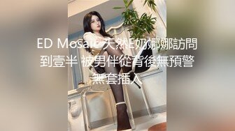 STP18115 甜美妹子掰穴近距離口交騎乘後入大力猛操