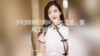 大奶少妇 口交 颜射射一脸 无套内射骚逼