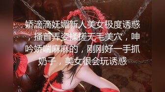 【极品❤️女武神】窈窕水蛇腰反差高颜值女神 兔女郎媚姿淫态❤️诱人表情都让你想射5次 鲜嫩白虎从头粉到脚 榨精玩物[2.35G/MP4/1:00:41]