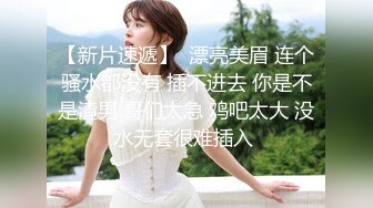 美甲店里的淫乱女老板，骨灰级女主播，露脸跳蛋自慰，深喉假屌