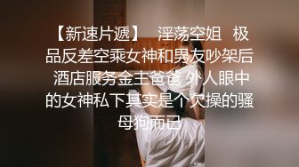 [2DF2] 麻豆传媒代理出品-深夜湿堂 一男尬两女 饥渴姐妹强行榨精 女神『吴梦梦』监制 高清1080p[BT种子]