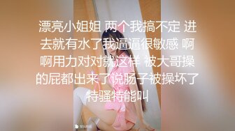 STP32390 果冻传媒 91YCM081 好色女警被外卖小哥操到高潮 米欧