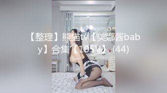 TMBC028 斑斑 恶心哥哥偷我的内裤 天美传媒