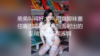 高颜值气质女神白衣飘飘看的心动挡不住舔吸要操作品 美女身材一流大长腿精致奶子劈腿插入逼逼硬了720P高清