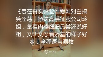 淫色白虎痴女色诱男技师，按摩到一半就直接体验性爱摩擦