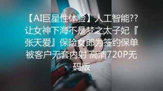 低俗的婚庆典礼高清版