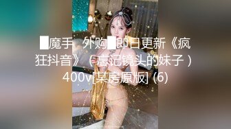 【重金购买OnlyFans福利资源】▶▶OF情侣网红 (3)