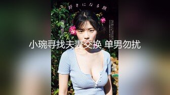 SPSM调教BT大神语言道具各种调教性奴大学生妹子舔脚喝尿扇嘴巴子竹子捅穴玩的嗷嗷叫对白粗口淫荡1080P原版